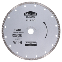 Turbo diamantový kotúč 230x2.6x22